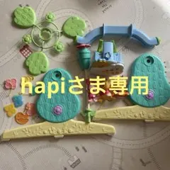 【送料無料】くまのプーさん　えらべる回転6WAYジムにへんしんメリー