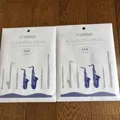 むっちゃん様 リクエスト 2点 まとめ商品