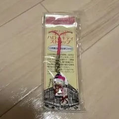 百貨店オリジナル　ハローキティ　くま　ストラップ