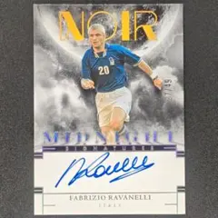 44枚限定 フアン セバスティアン ベロン サイン アルゼンチン Panini