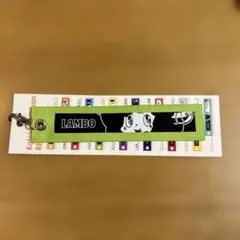 LAMBO ストラップ 黒・緑