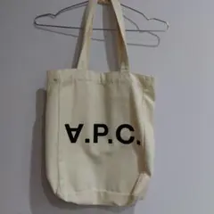 A.P.C. アイボリー トートバッグ