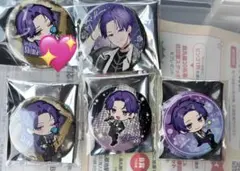 しまさか 2025 志麻 缶バッチセット