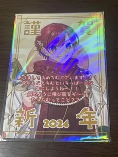 Item thumbnail for item f2df729a-7914-4c71-a30e-6f16af277cb6