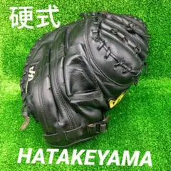 1462 ハタケヤマ 軟式少年 即戦力 キャッチャーミット - メルカリ