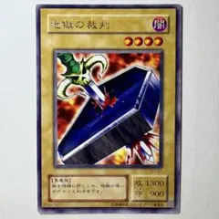 Ninho様 リクエスト 4点 まとめ商品