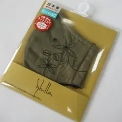■Sybilla シビラ新品 抗ウイルス加工マスク No.1 1/2のサムネイル