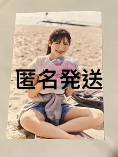 日向坂46 河田陽菜 2nd写真集　「テイクオフ」 コーチャンフォー特典