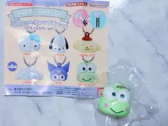 マスコットキャップチャーム カプセルトイ