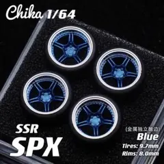 hiro.N.family様 リクエスト 2点 まとめ商品