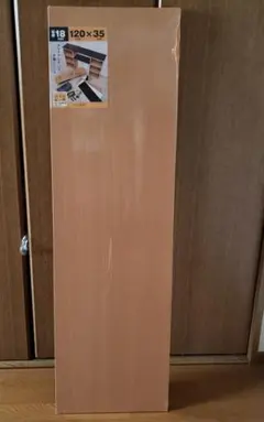 新品 ニトリ 木製ブラインド 88cm×180cm ナチュラル カーテン - メルカリ