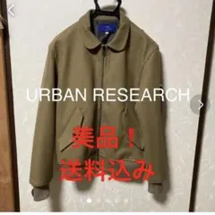 URBAN RESEARCH フライトジャケット　ブルゾン ジャケットのサムネイル