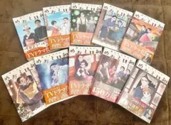 未読】波うららかに、めおと日和 1-8巻セット 紀伊國屋特典ペーパー