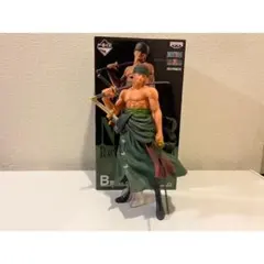 Item thumbnail for item 0d9870bc-1f28-45eb-abff-ddbf2b793895