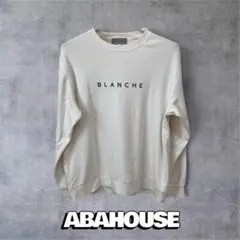 ⁠アバハウス ABAHOUSE フロントロゴ スウェット ロンT 白 46 M⁠のサムネイル