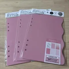 Item thumbnail for item 7bae6c38-766a-4e60-b637-1404b6836401