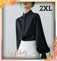 Item thumbnail for item b9ba1e50-ab6f-4fe6-a20a-9af016e37920