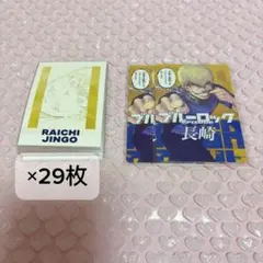 ブルーロック ブルーロック展 エゴ展 ぱしゃこれ 雷市 陣吾 29枚 エゴカ