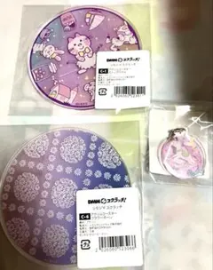 シモジマ ストップペイル　アクリルコースター 2種　目標アクセサリー1種