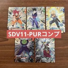 2026年最新】ドラゴンボールダイバーズまとめ売りの人気アイテム