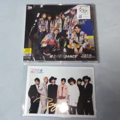 超特急 リョウガ サイン 6