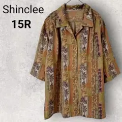 シンクリー 半袖 シャツ 15R ベージュ 茶色 ボタニカル柄 おしゃれボタン