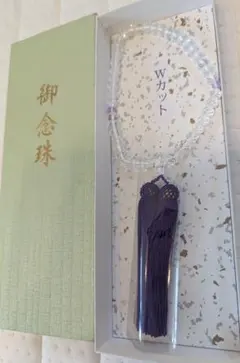 Item thumbnail for item d6eb97bd-252e-4362-93ba-30ccebe3620a