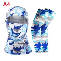 フェイスカバー 自転車 ネックガード アームカバー 冷感 2点セット★A4