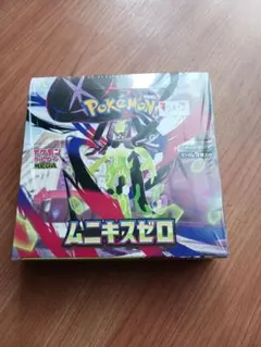 ポケモンカード　BOX　シュリンク付き