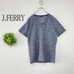 【J.FERRY 】Vネック Tシャツ ボーダーデザイン　ネイビー系のサムネイル