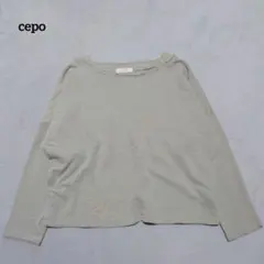 C1-4220　長袖Tシャツ　コットン　カジュアル　M【セポ】