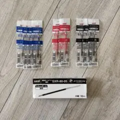 uni ジェットストリーム ボールペン替芯 3色/19本