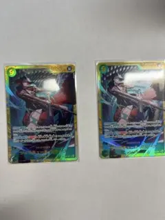 ワンピースカード 蒼海の七傑 ジュラキュール・ミホークSEC 2枚セット