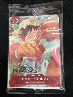 モスバーガー コラボ ワンピース カード　新品未使用　未開封　ルフィ