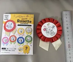 Item thumbnail for item 93bd5e4b-7369-43ba-83b9-1f12a693deb3