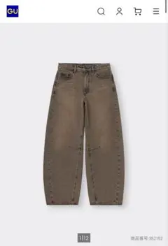 GU バレルレッグジーンズ ブラウン