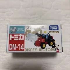 トミカ　ディズニー　ミッキーマウス