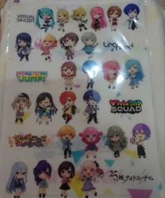 プロセカ　クリアファイル　カラオケ館　初音ミク