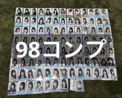 日向坂46 小坂菜緒 フルコンプ 生写真 まとめ売り