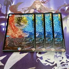 もっくん様 リクエスト 2点 まとめ商品