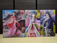 【未開封】薬屋のひとりごと 人気プライズ3点