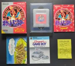 Item thumbnail for item db65aebb-2376-4f81-81c3-1b716a70983f