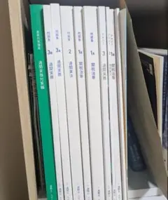 2026年最新】通関士 フォーサイトの人気アイテム - メルカリ