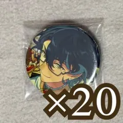 2026年最新】あんスタ 缶バッジ ジュンの人気アイテム - メルカリ