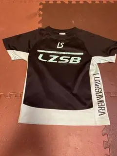 Luz e Sombra LZSB 上下セット140cm