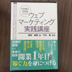 なおたろう様 リクエスト 2点 まとめ商品