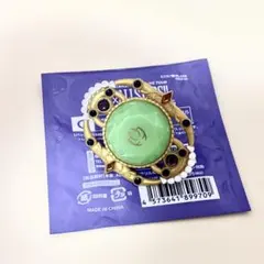 スタライ10th リンライ ジュイス - メルカリ