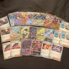 t*m様 ポケモンカード　SR、RR、AR まとめ売り