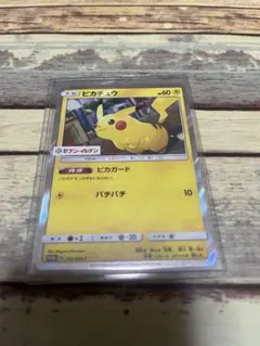 ピカチュウ P スペシャルセット「ピカチュウ2018」 キラ 242/SM-P