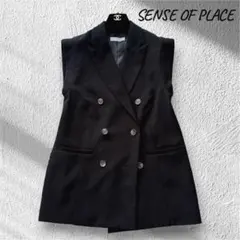 【美品✨】カルゼテーラードジレ ダブルブレスト 黒 SENCE OF PLACEのサムネイル